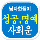 ��Ǯ�̻���